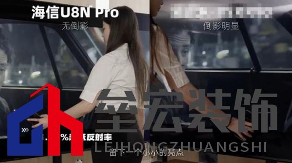 12小時光線挑戰(zhàn)！AI畫質(zhì)專家才是大平層首選