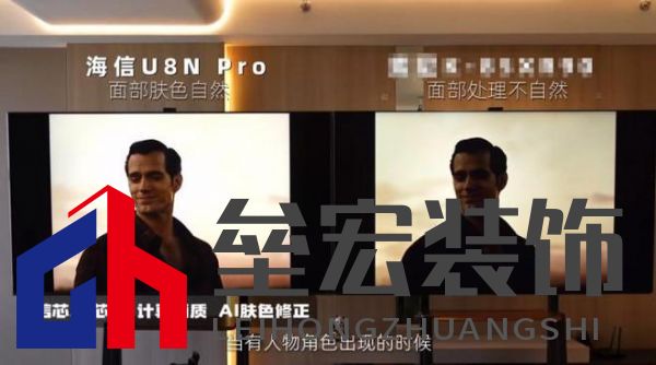 12小時光線挑戰(zhàn)！AI畫質(zhì)專家才是大平層首選