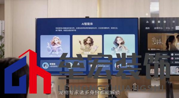 12小時光線挑戰(zhàn)！AI畫質(zhì)專家才是大平層首選