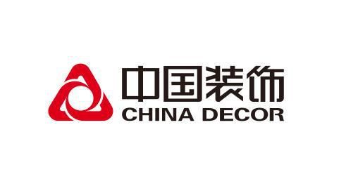 “中國裝飾”董事長辛建林：創(chuàng)新驅(qū)動(dòng)發(fā)展，領(lǐng)航裝飾藝術(shù)新篇章