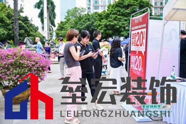 政企雙補惠民進社區(qū)！尚品宅配攜手廣州住建局助力市民輕松煥新家