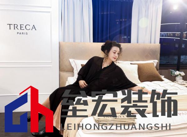 490萬奧古斯汀床墊攜手企業(yè)家張?zhí)m閃耀黃浦江，法國崔佧打造新品發(fā)布會盛宴