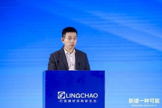 聚集領(lǐng)潮供應(yīng)鏈：一場前所未有的變革正在到來