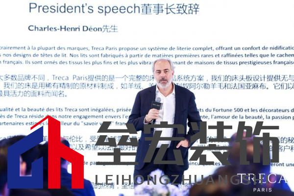 490萬奧古斯汀床墊攜手企業(yè)家張?zhí)m閃耀黃浦江，法國崔佧打造新品發(fā)布會盛宴