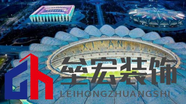 在長安，Traxon e:cue攜手棟梁赴一場花開的約定