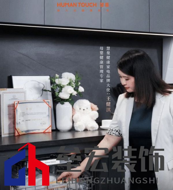 專注寶寶衛(wèi)生 尊享國際精粹——慧曼首創(chuàng)白皮書以寶寶除菌科技響應(yīng)極凈趨勢(shì)