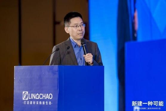 聚集領(lǐng)潮供應(yīng)鏈：一場前所未有的變革正在到來