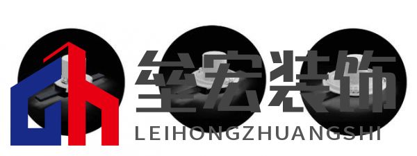 在長安，Traxon e:cue攜手棟梁赴一場花開的約定