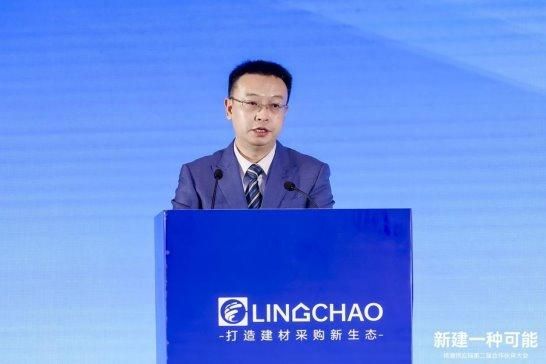 聚集領(lǐng)潮供應(yīng)鏈：一場前所未有的變革正在到來