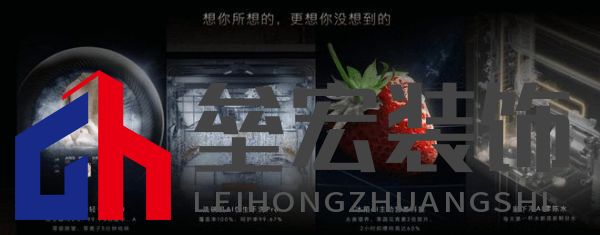 將前瞻科技融入豪華基因！COLMO聯(lián)合上海海思創(chuàng)新推出首套星閃人感家電