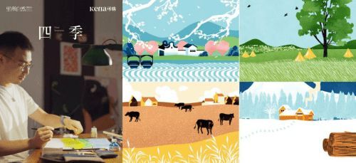 可納的自然美學(xué)：「里所自然」共創(chuàng)計(jì)劃的探索與實(shí)踐