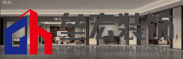 珞川家具創(chuàng)始人吳濤：以現(xiàn)代理念，打造新中式