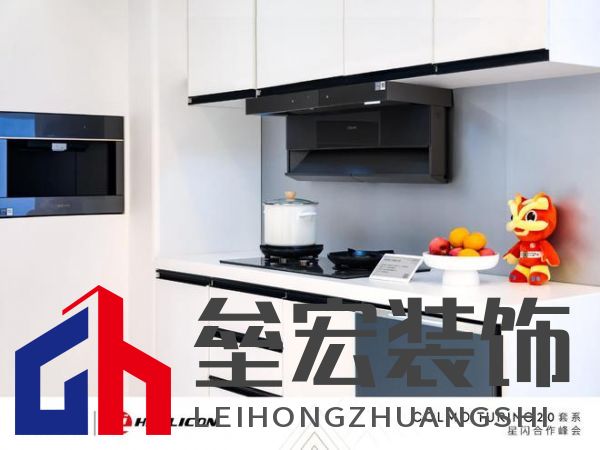 將前瞻科技融入豪華基因！COLMO聯(lián)合上海海思創(chuàng)新推出首套星閃人感家電