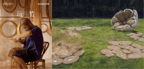 可納的自然美學(xué)：「里所自然」共創(chuàng)計(jì)劃的探索與實(shí)踐