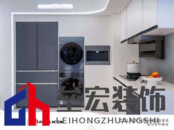 將前瞻科技融入豪華基因！COLMO聯(lián)合上海海思創(chuàng)新推出首套星閃人感家電