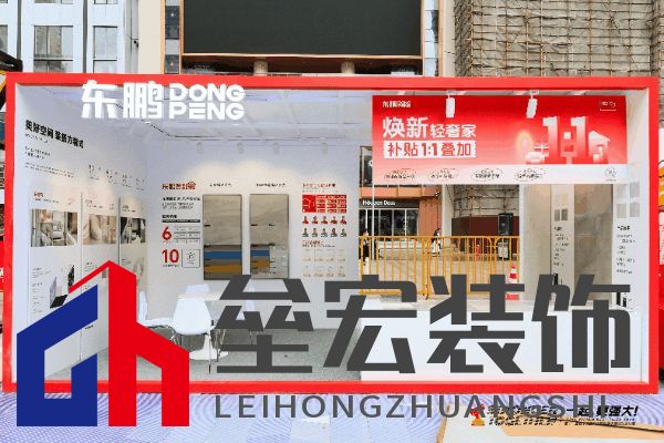 匠星璀璨，魔都見證全球貼磚巔峰對決