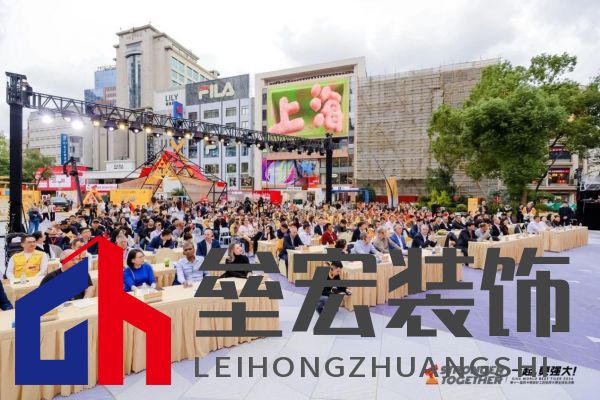 匠星璀璨，魔都見證全球貼磚巔峰對決