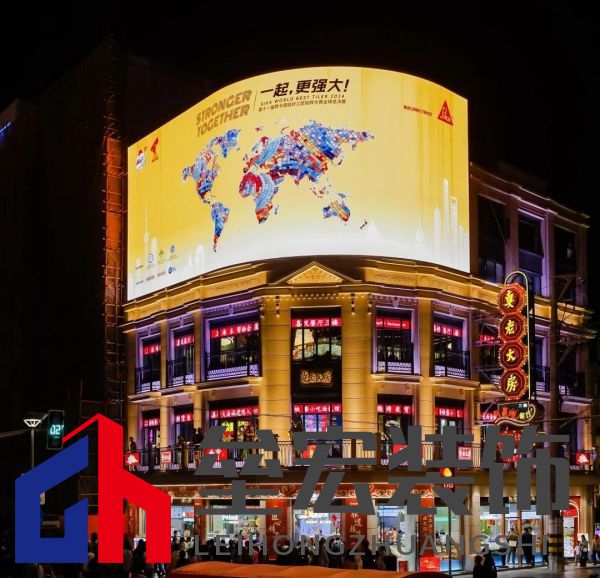 匠星璀璨，魔都見證全球貼磚巔峰對決