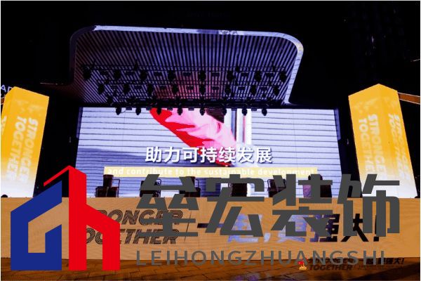 匠星璀璨，魔都見證全球貼磚巔峰對決