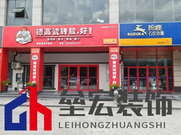 “4倍國標選鈴鹿”，鈴鹿品質(zhì)管理進行時！