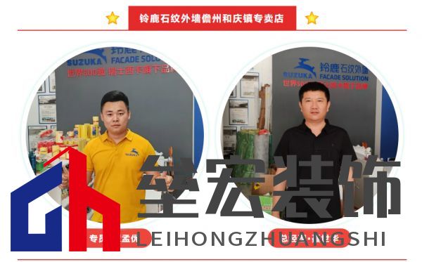 “4倍國標選鈴鹿”，鈴鹿品質(zhì)管理進行時！