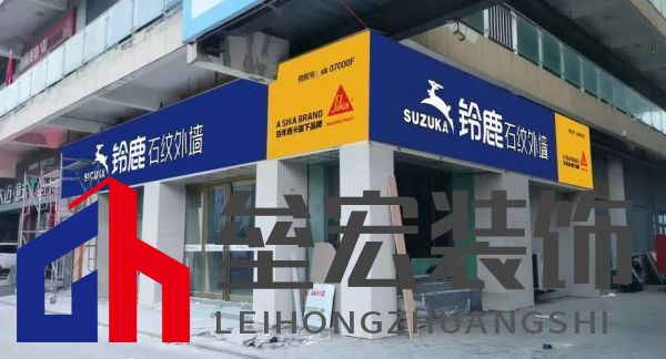 “4倍國標選鈴鹿”，鈴鹿品質(zhì)管理進行時！