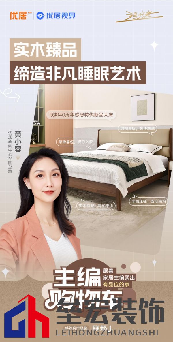 f2952437670b1fad4f92f367072756e