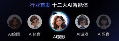 人工智能時代下，海信電視E7N如何憑借AI碾壓同檔位產(chǎn)品