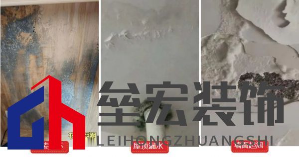 黃梅季已至！鈴鹿防水全效石紋外墻，讓家無懼風(fēng)雨！