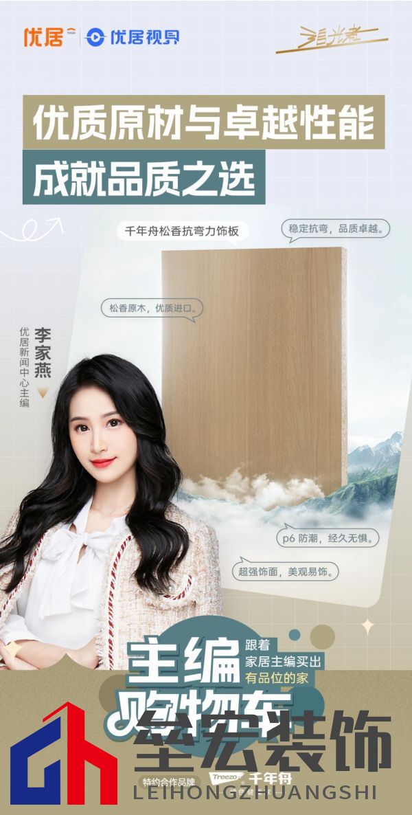 14b00f503380cb0762e341a983691c1