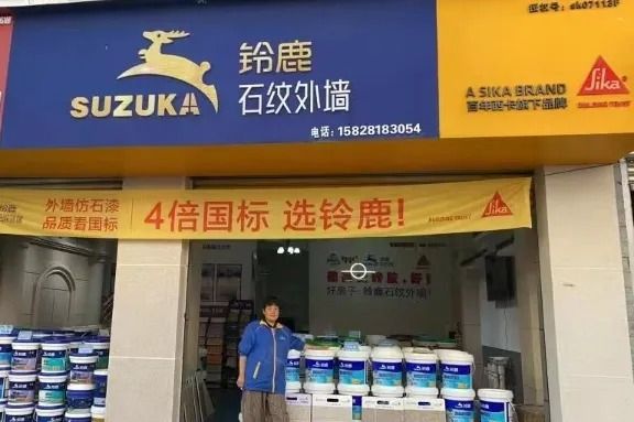 “4倍國標選鈴鹿”，鈴鹿品質(zhì)管理進行時！