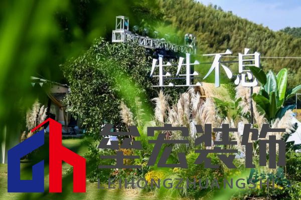 兔寶寶再創(chuàng)綠色家居行業(yè)巔峰之作：行業(yè)首款！零醛超凈