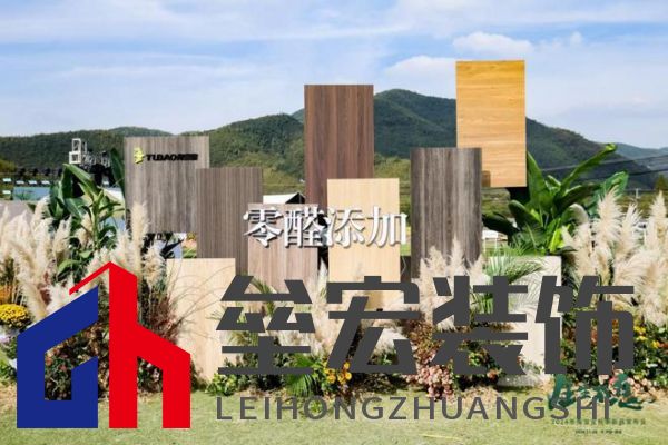 兔寶寶再創(chuàng)綠色家居行業(yè)巔峰之作：行業(yè)首款！零醛超凈