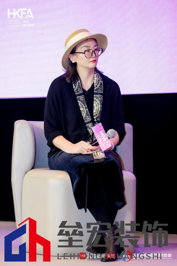 網(wǎng)易家居網(wǎng)易設(shè)計(jì)全國總編輯胡艷力:物質(zhì)需求到精神體驗(yàn)，是推動(dòng)產(chǎn)業(yè)創(chuàng)新的核心力量