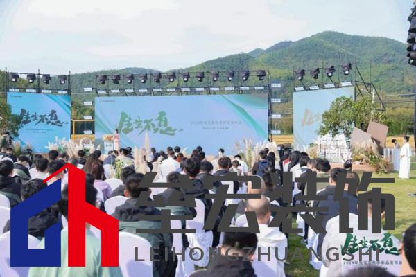 兔寶寶再創(chuàng)綠色家居行業(yè)巔峰之作：行業(yè)首款！零醛超凈