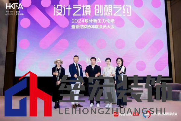 香港環(huán)亞聯(lián)合設計事務所創(chuàng)始人楊志偉：打造生活化IP潮玩空間，推動新型商業(yè)模式共融