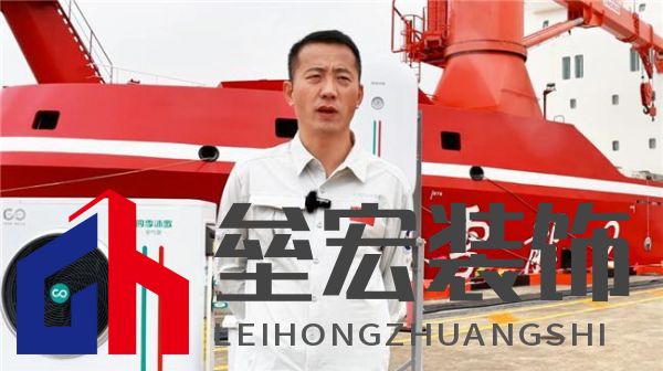 對(duì)話中國(guó)南極中山站站長(zhǎng)劉建軍：在南極，空氣能熱泵真的好用嗎？