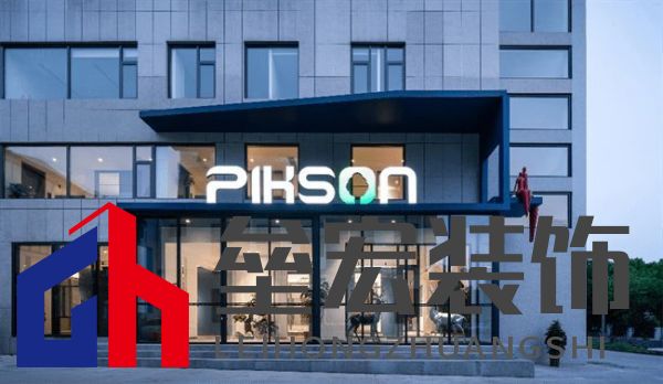 20載匠心堅(jiān)守，派克森門(mén)窗如何成為華東行業(yè)領(lǐng)軍者