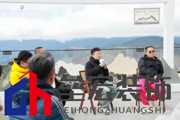 跨界共鳴——新明珠巖板赴自然奇境，探索自然美學(xué)與人文的共振