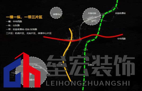 綠色大連，燃動(dòng)城市更新新引擎