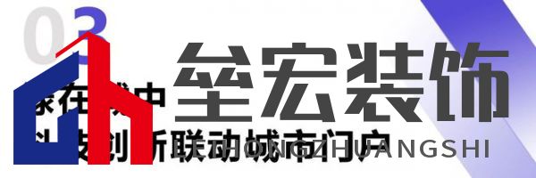 綠色大連，燃動(dòng)城市更新新引擎