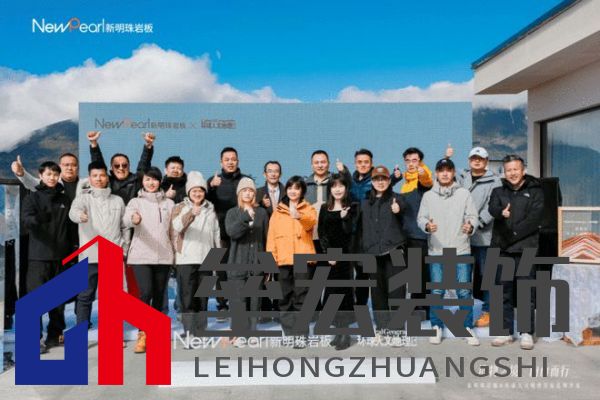 跨界共鳴——新明珠巖板赴自然奇境，探索自然美學(xué)與人文的共振