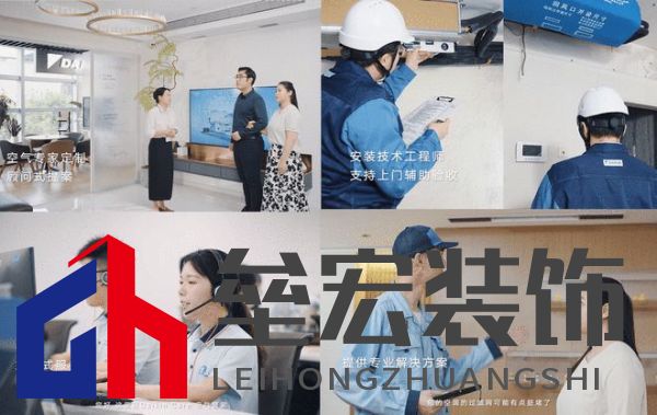 數(shù)字化+人性化融合，大金踐行“以用戶為中心”的全生命周期服務