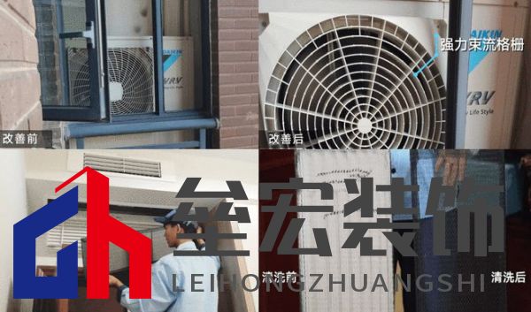 數(shù)字化+人性化融合，大金踐行“以用戶為中心”的全生命周期服務