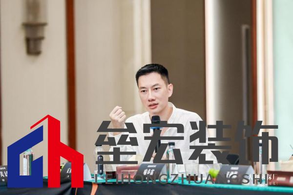 美學(xué)共鳴，設(shè)計(jì)賦能，共啟美好家居未來 ——圖森“大咖來探廠”第1期