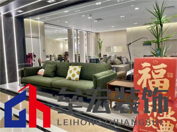 云屋企家居體驗(yàn)店北京紅星美凱龍店盛大開業(yè)！