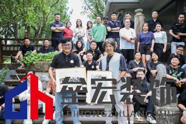 美學(xué)共鳴，設(shè)計(jì)賦能，共啟美好家居未來 ——圖森“大咖來探廠”第1期