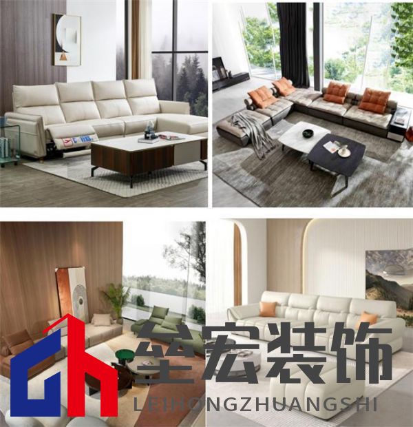 云屋企家居體驗(yàn)店北京紅星美凱龍店盛大開業(yè)！