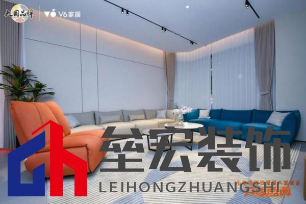 V6家居西安整屋大家居店開業(yè)，以大師設計引領時尚生活方式