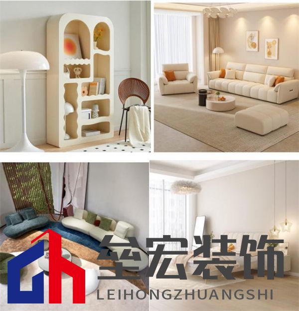 云屋企家居體驗(yàn)店北京紅星美凱龍店盛大開業(yè)！